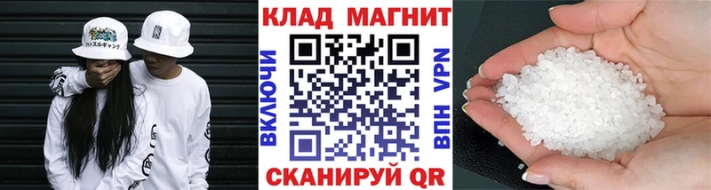 Купить АМФ  Мефедрон  APVP  Гашиш  COCAIN  МАРИХУАНА  Петрозаводск