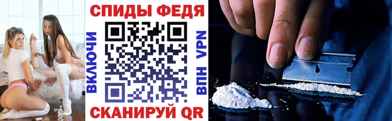 АМФЕТАМИН Premium  Купить закладки  Петрозаводск 