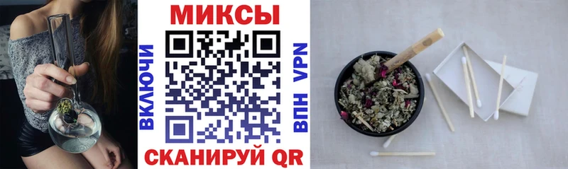 Купить  Петрозаводск  Бутират бутик 