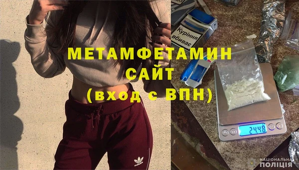 винт Ельня