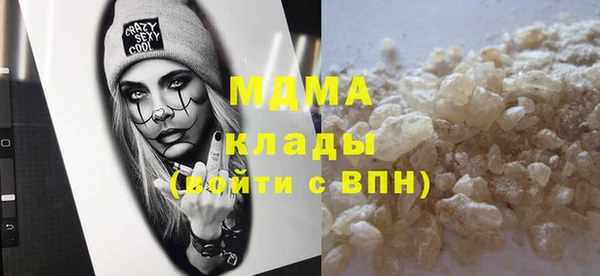 винт Ельня