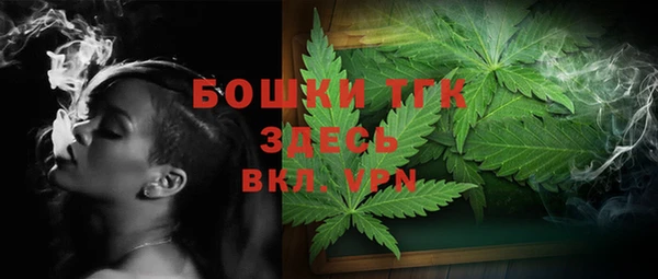 каннабис Елизово