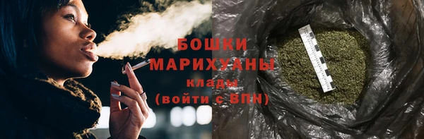 гашиш Елабуга