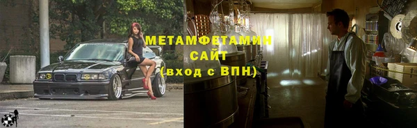 винт Ельня