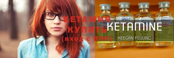 гашиш Елабуга