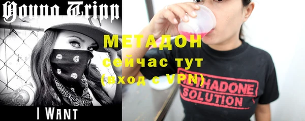 гашиш Елабуга
