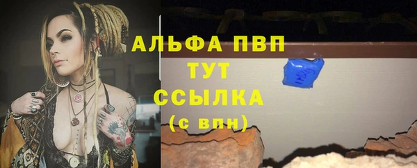 каннабис Елизово