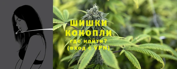 гашиш Елабуга