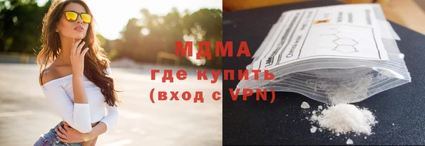 гашиш Елабуга