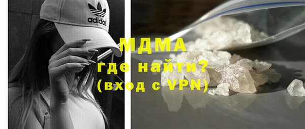 винт Ельня