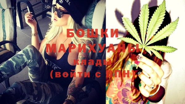 гашиш Елабуга