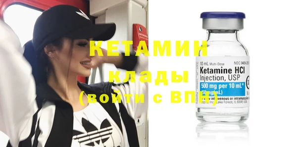 гашиш Елабуга