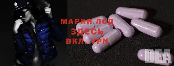 каннабис Елизово
