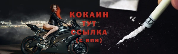 гашиш Елабуга