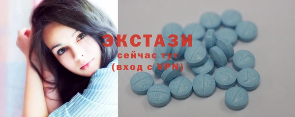 каннабис Елизово