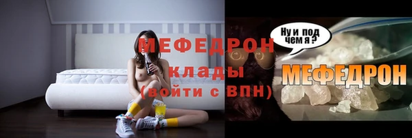 каннабис Елизово