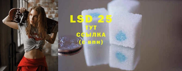 гашиш Елабуга