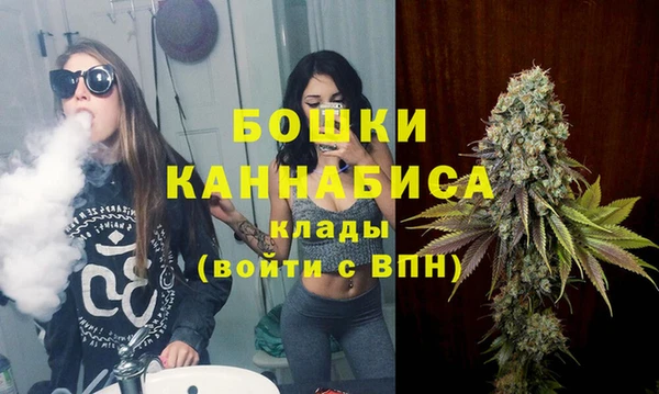 каннабис Елизово