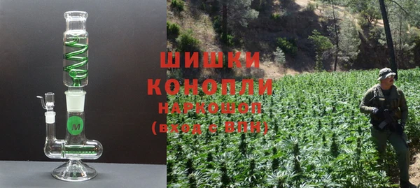 гашиш Елабуга