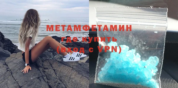 каннабис Елизово