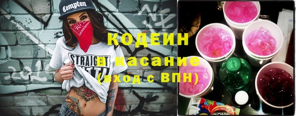 гашиш Елабуга