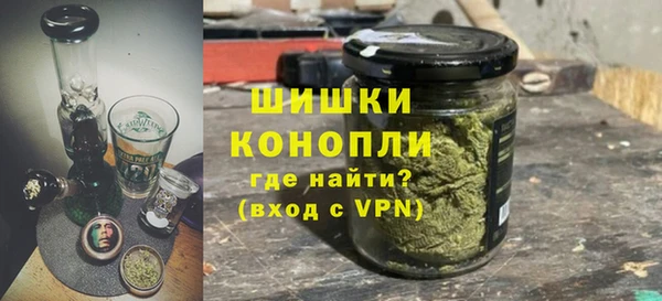 каннабис Елизово