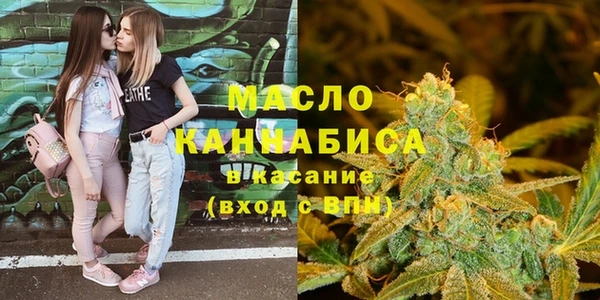 гашиш Елабуга