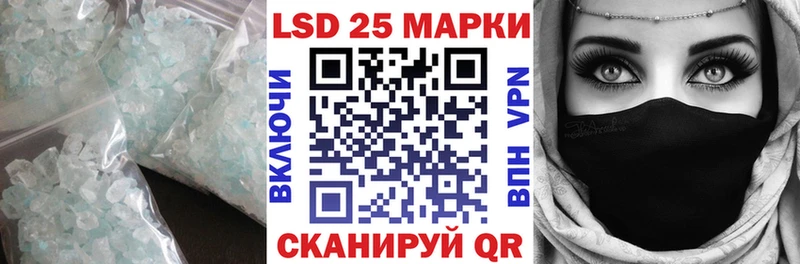 Лсд 25 экстази кислота  Купить где  Петрозаводск 