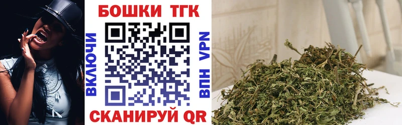 МАРИХУАНА LSD WEED  Купить  Петрозаводск 